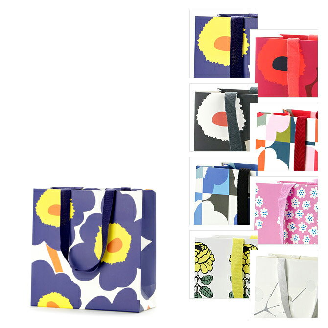 マリメッコ marimekko Karto社 ペーパーバッグ Sサイズ （9デザイン） 16cm×16cm×6.5cm 紙袋 / ウニッコ プケッティ ヴィヒキルース キヴェット / カルト GIFTBAG S