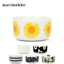 マリメッコ marimekko ボウル 500ml （6デザイン） Bowl 2,5dl 食器 ウニッコ ラシィマット シイルトラプータルハ アウリンゴンコッカ ペウラ 花柄 フラワー ドット 水玉 プレゼント 陶器 北欧 おしゃれ かわいい キッチン雑貨 ギフト対応