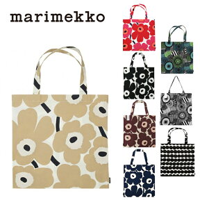 マリメッコ marimekko ファブリックバッグ 44x43cm トートバッグ (8デザイン) サブバッグ ショルダーバッグ バッグ コットン ピエニウニッコ シィールトラプータルハ ラシィマット おしゃれ かわいい 北欧 プレゼント レディース ギフト対応 【送料無料（一部地域除く）】