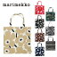 ֥ޥå marimekko ե֥åХå 44x43cm ȡȥХå (8ǥ) ֥Хå Хå Хå åȥ ԥ˥˥å ȥס 饷ޥå  襤 ̲ ץ쥼 ǥ եб ̵ʰϰˡۡפ򸫤