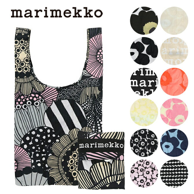 エコバッグ マリメッコ marimekko スマートバッグ SMARTBAG ECOBAG エコバッグ (13デザイン) サブバッグ お買い物バッグ ショッピングバッグ トートバッグ バッグ かばん レディース 折りたたみ 北欧 プレゼント ギフト対応 【メール便なら送料無料】