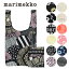 ֥ޥå marimekko ޡȥХå SMARTBAG ECOBAG Хå (13ǥ) ֥Хå 㤤ʪХå åԥ󥰥Хå ȡȥХå Хå Ф ǥ ޤꤿ ̲ ץ쥼 եб ڥ᡼ؤʤ̵ۡפ򸫤