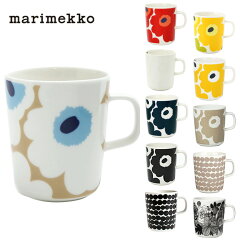 https://thumbnail.image.rakuten.co.jp/@0_mall/shop-aer/cabinet/marimekko/mug250_1_1.jpg