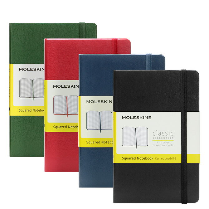 楽天セレクトショップ AER （アエル）モレスキン MOLESKINE クラシック ノートブック スクエア（方眼）ポケット ハードカバー 9.0x14.0cm（4色） Classic Notebook Hard Cover Squared Pocket 事務用品 ステーショナリー メモ帳 文房具 オフィス シンプル ビジネス ギフト対応 【メール便なら送料無料】