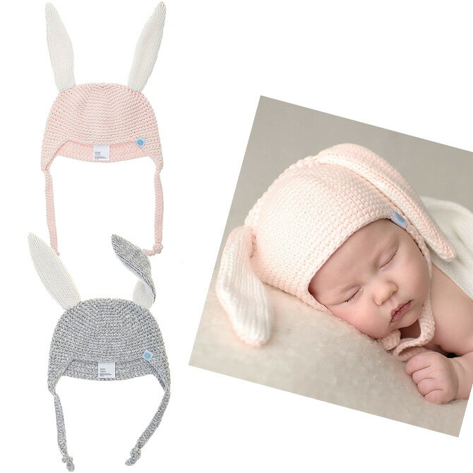 ビバビーン beba bean ベビーニット帽 （2色）CROCHET BUNNY TOQUE ニットキャップ 帽子 赤ちゃん プレゼント うさぎ ウサギ ベビー用品 ファッション雑貨 出産祝い ギフト対応 