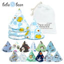 ビバビーン beba bean ブランドオリジナル ランドリーバッグ付き おしっこガード 5個入り （13柄）pee-pee Teepee Laundry Bags ベビー用品 赤ちゃん プレゼント おしっこブロック おむつ替え ピーピーティピー 出産祝い ギフト対応 【メール便なら送料無料】【返品不可】