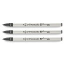 パーカー PARKER パーカーインクテクノロジー 【3本まとめ買い】 5TH 替芯 リフィル F （ブラック ブルー） 5th Refill BLACK BLUE 替え芯 ステーショナリー 筆記具 文房具 【メール便なら送料無料】