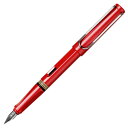 ラミー LAMY サファリ 万年筆 （レッド） Safari Fountain pen L16 RED 赤 ステーショナリー 筆記具 文房具 オフィス プレゼント ビジネス ギフト対応 