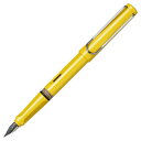 ラミー（LAMY） ラミー LAMY サファリ 万年筆 （イエロー） Safari Fountain pen L18 YELLOW 黄色 ステーショナリー 筆記具 文房具 オフィス プレゼント ビジネス ギフト対応 【メール便なら送料無料】