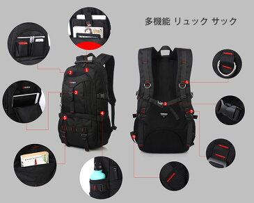 並行輸入品 登山用リュック サック 大容量リュック 登山旅行屋外用リュック ビジネスバッグ 通学 通勤用 アウトドア【スポーツ】◇ALW-KAKA-2020D | リュック リュックサック バックパック 防水 キャンプ ビジネス 通勤 おしゃれ バッグ 登山 ビジネスリュック 登山用