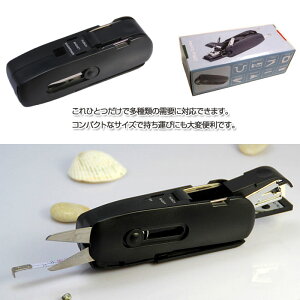 マルチツール 文房具 工具セット 10点 ホチキス 穴あけパンチ 鉛筆削り はさみ 巻き尺 ナイフ マイナスドライバー ステープルリムーバー ◇ALW-SLP-10【定形外郵便】通販格安セール情報 楽天 通販