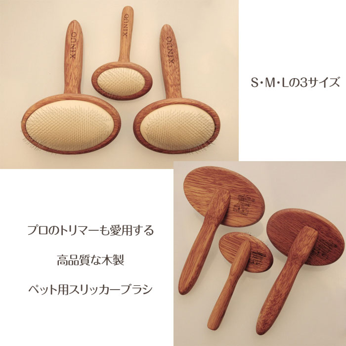 �ڥå��� ����å��� �֥饷 ���롼�ߥ� ��ȴ����� ���� �ϥ�ɥ� �ڥåȶ� ���Ѥ��� ����å����֥饷 ���� �淿�� �緿�� �ĸ� ǭ�� ��ALW-ZY123 | ���� ���� ���� �� �ڥå����� �ڥåȥ��å� ���� �֥�å��� ǭ ǭ���� ���� �ɥå� ������� �ڥå� �� ȴ����