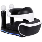 4in1 PSVR スタンド PS Moveコントローラ 2台同時充電 PSVRヘッドセット 収納 省スペース CUH-ZVR2対応 ゲーム アクセサリー 【並行輸入品】 ◇ALW-KJHPSVR2-01 | プレイステーション vr ヘッドセット コントローラー ゲーム機 片付け 充電 充電器