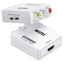 AV to HDMIRo[^[ AiOR|Wbg RCA3/CVBS HDMI ϊ AbvXLRo[^[ USBd ALW-HW-2105y[ցz | Ro[^ Ro[^[ ϊA_v^ ϊA_v^[ AiO fW^ ϊ fW^o hdmiؑ֊ hdmio erϊ