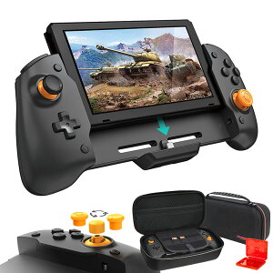 Switch対応 グリップ コントローラー 携帯モード専用 キャリングケース付属 収納ケース 有線接続 ジャイロセンサー ◇ALW-TNS-19252C | switch グリップコントローラー スイッチコントローラ スイッチ 任天堂スイッチ ニンテンドースイッチ コントローラ スィッチ スウィッチ