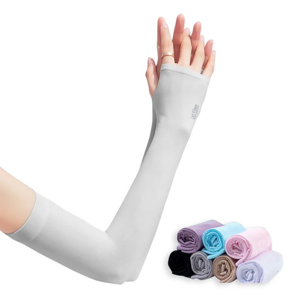 冷感 日除け アームスリーブ アームカバー アイススリーブ UVカット 接触冷感 ひんやり レディース 女性用 腕カバー スポーツ 暑さ対策 吸汗 速乾 涼しい...