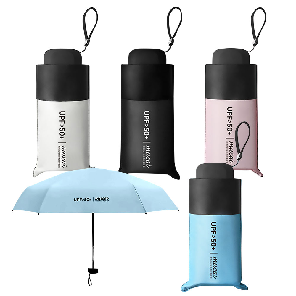 晴雨兼用 折りたたみ傘 日傘 軽量 コンパクト 5つ折り UPF50+ 紫外線対策 レディース メンズ 大きい 丈夫 遮光 遮熱 …
