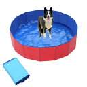 折りたたみ プール 120×30cm Mサイズ ペット 犬用 お風呂 ペットバス 子ども用 水遊び 折り畳み 持ち運び 栓付き 空気入れいらず じゃばら プール遊び ボールプール おもちゃ 夏用品 ◇ALW-KY-YC004-M(4)