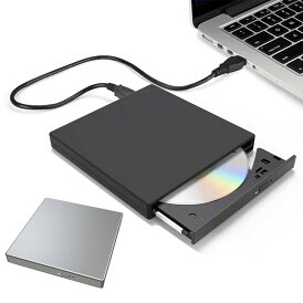 USB2.0 ポータブル DVDドライブ 外付けドライブ 書き込み 読み込み CDドライブ CD24X DVD16X USB-A接続 ブラック シルバー パソコン 周辺機器 ◇ALW-RW-009【メール便】 | 外付け USB パソコン周辺機器 後付け DVD/CDドライブ Windows 外付けdvdドライブ ノートパソコン