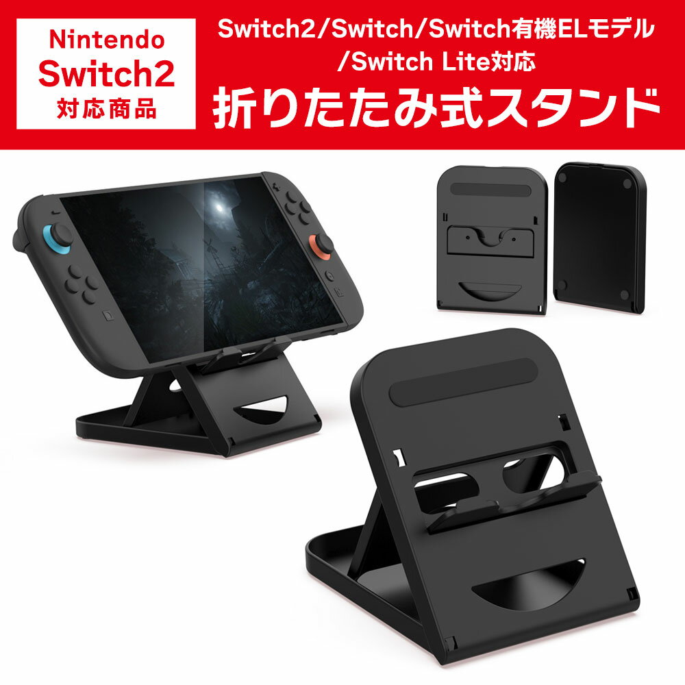 【クーポン配布中】 グリムグリモア OnceMore - Switch