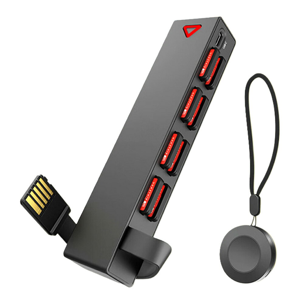 Switch 1用 ゲームカード 切替器 8in1 ワイヤレス リモコン付き ドック一体型 最大8枚収納 ◇ALW-D1100【メール便】