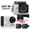 【正規品】【バッテリー1個追加】2.0インチ 液晶 Wi-F...