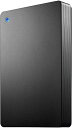 アイ オー データ ポータブルHDD 4TB USB 3.1 Gen1/バスパワー/PC/Mac/静音/故障予測 日本製 土日サポート HDPH-UT4DKR/E