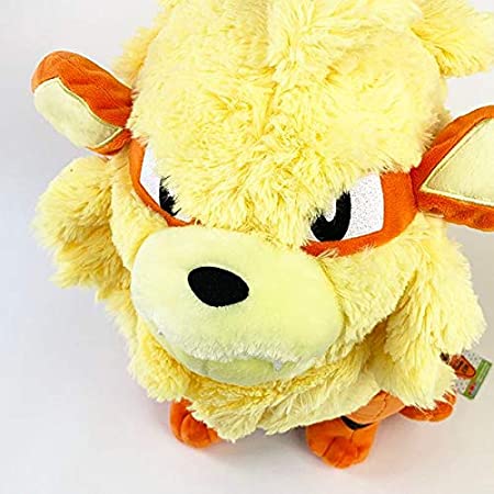 50 Off Bigmore ポケモン 特大ぬいぐるみ ウインディ 高さ46cm 人気ショップが最安値挑戦 Www Guayaquilcityfc Com