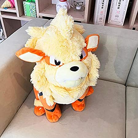 50 Off Bigmore ポケモン 特大ぬいぐるみ ウインディ 高さ46cm 人気ショップが最安値挑戦 Www Guayaquilcityfc Com