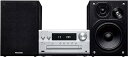 パナソニック ミニコンポ FM/AM 2バンド Bluetooth対応 ハイレゾ音源対応 シルバー SC-PMX90-S