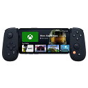 BACKBONE One Mobile Gaming Controller for iPhone (Lightning) - iPhoneをゲームコンソールに変える - Xbox PlayStation Call of Duty Fortnite Ro