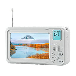 ポータブルテレビ ワンセグテレビ FM/AMラジオ機能付き 3WAY電源 小型テレビ 4.3インチ液晶画面 手回し充電可能 ポータブル テレビ 小型 LEDライト付き SOSサイレン機能 携帯テレビ 防災ラジオ イヤホン接続