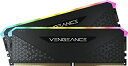 CORSAIR DDR4-16GB 3200MHz CL16 デスクトップPC用メモリ VENGEANCE RGB RS 16GB 8GB*2枚 CMG16GX4M2E3200C16