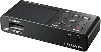 I-O DATA キャプチャーボード ゲームキャプチャー PC不要 HDMI ゲーム録画 編集 フルHD SD/HDD保存 GV-HDREC/E