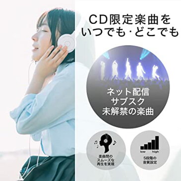 バッファロー iPhone スマホ CD 取り込み CDレコーダー パソコン不要 ケーブルモデル iOS Android / iPad / ウォークマン (Androidモデル) 対応 ラクレコ ホワイト RR-C1-WH/N