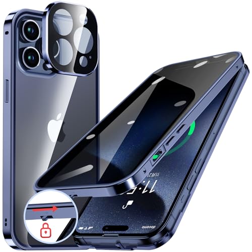 スマホケース iPhone15 Pro Max 用 ケース ロック付き ストラップホール付き 一体型レンズ保護 両面9H強化ガラス iPhone15プロマックス 耐衝撃 アルミ バンパー 薄型 背面クリア 高感度タッチ 軽量 ワイヤレス充電対応 6.7”（ディープブルー）