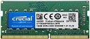 Crucial ノートPC用 メモリ PC4-25600(DDR4-3200) 16GB SODIMM CT16G4SFS832A 並行輸入品(2)