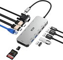 デュアルHDMI ICZI USB C ハブ 11-in-1 Type C ハブ トリプルディスプレイ4K 30Hz HDMI 1080P 60Hz VGA 5Gbps USB 3.0 / 2.0 100W PD対応 1GbpsイーサネットSD/ mi