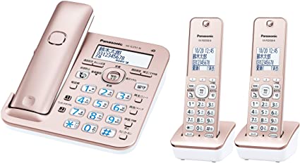 パナソニック RU RU RU デジタルコードレス電話機 子機2台付き 1.9GHz DECT準拠方式 ピンクゴールド VE-GZ51DW-N