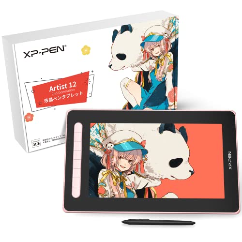 日本限定 XPPen 液タブ Artist 12セカンド 豪華版 Android対応 X3チップ搭載ペン 液晶ペンタブレット フルラミネーション 初心者 イラスト制作 テレワーク オンライン授業 お絵かきソフト ピンク
