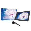 日本限定 HUION 液タブ 15.8インチ 液晶ペンタブレット Kamvas Pro16 (2.5K) 豪華版 改良後のペンPW517 専用スタンド付き ブラ...