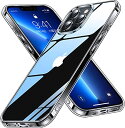 CASEKOO iPhone 13 Pro 用 ケース クリア 黄変防止 耐衝撃 米軍MIL規格 SGS認証 ストラップホール付き 6.1インチ カバー ワイヤレス充電対応 2022年新型 アイフォン 13 Pro 用 ケース(クリア) 1