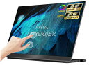 モバイルモニター EHOMEWEI タッチパネル モバイルディスプレイ 15.6インチ FHD 1920x1080 非光沢 IPS液晶パネル Switch対応 ゲームモニター 薄型 4mm 軽量 Windows対応 メーカー2年保証 LP-156TF