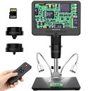 HDMI デジタル顕微鏡 2000倍 大人用 3レンズ 2160P UHD ビデオ録画 7インチ LCDはんだ付け顕微鏡 コイン顕微鏡 生物顕微鏡キット Win...