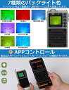 ZHIWHIS ラジオ小型防災 Bluetoothスピーカー MicroSDカード対応 FM/中波/短波/VHF/ワイドFM 懐中電灯 SOSアラーム ラジオ録音/7種類のバックライト色/APPコントロール/タイマー/目覚まし時計/USB-C充電式 Z 3