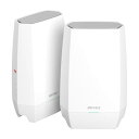 バッファロー WiFi ルーター 無線LAN Wi-Fi 6E 6GHz対応 AXE5400 2401+2401+573Mbps Easy Mesh 2台セット トライバンド iPhone 14 / 13 / iPhone SE (第三世代)