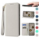 Google Pixel 7A ケース 手帳型 高質PUレザー カバー クリア ピクセル 7a 耐衝撃 内蔵マグネット開閉式 ベルトなし スマホケース おしゃれ...