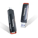 外付け SSD 512GB USB-C USB-A 両対応 USB3.2 Gen2 外付けssd 最大読込560MB/s ポータブルssd 回転式キャップレス PS5/PS4メーカー動作確認済 テレビ録画用 iPhone15対応 スティックssd TLC NAND技術 超小型 軽量 衝撃に強い FF520 正規保証品 メーカー3年保証(2)