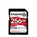 キングストン SDXCカード 256GB 最大300MB/s UHS-II V90 4K 8K Canvas React Plus SDR2/256GB カードのみ 製品寿命期間保証(2)