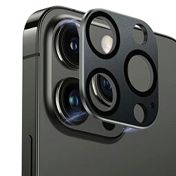 iPhone14 Pro/ iPhone14 ProMax 用 カメラカバー レンズカバー 超薄型カメラ保護 強化ガラス 保護カバー 全面保護 日焼け止め 高透過率 防塵 アイフォーン14プロ/ アイフォーン14プロマックス 対応 レンズ保護フィルム 艶消しス